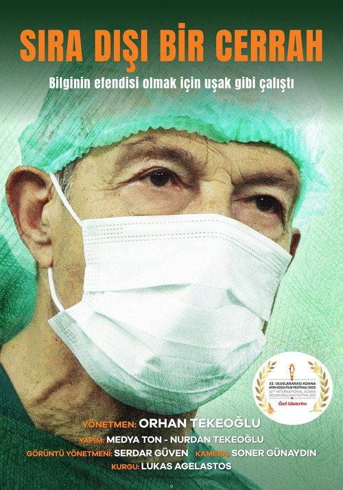 An Extraordinary Surgeon 2025 official movie poster