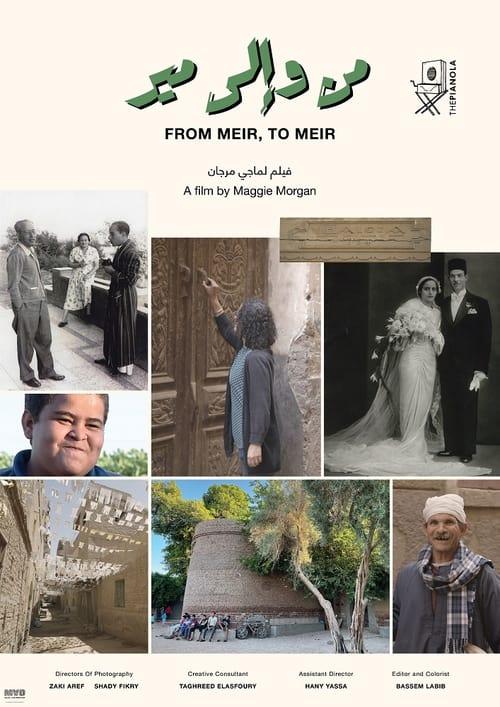 From Meir, to Meir 2021 official movie poster