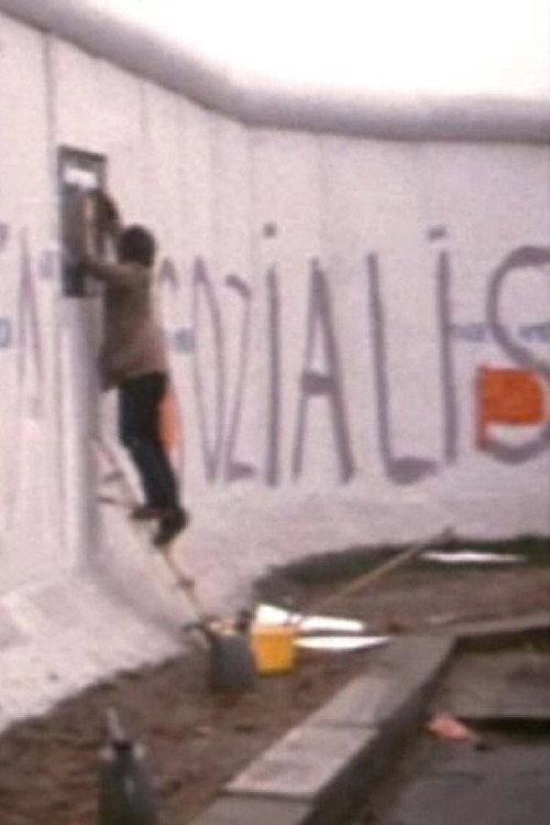 The Wall 1976 official movie poster