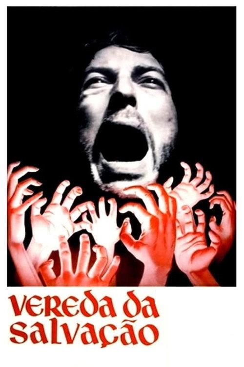 The Obsessed of Catulé 1965 official movie poster