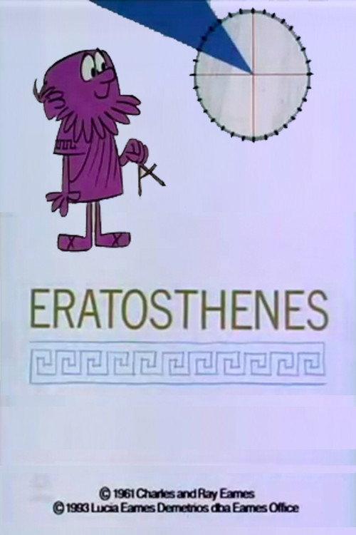 Eratosthenes 1961 official movie poster