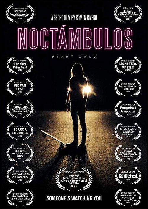 Night Owls 2018 official movie poster