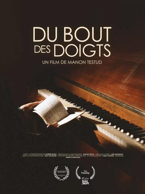 Du bout des doigts 2015 official movie poster