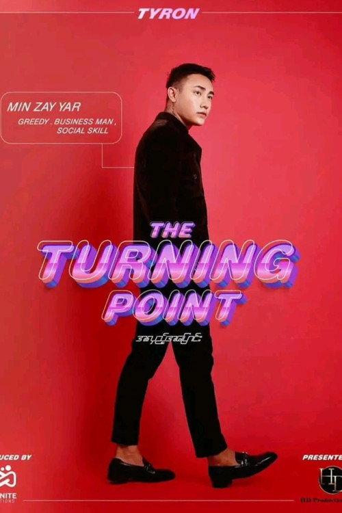 The Turning Point 2024 official movie poster