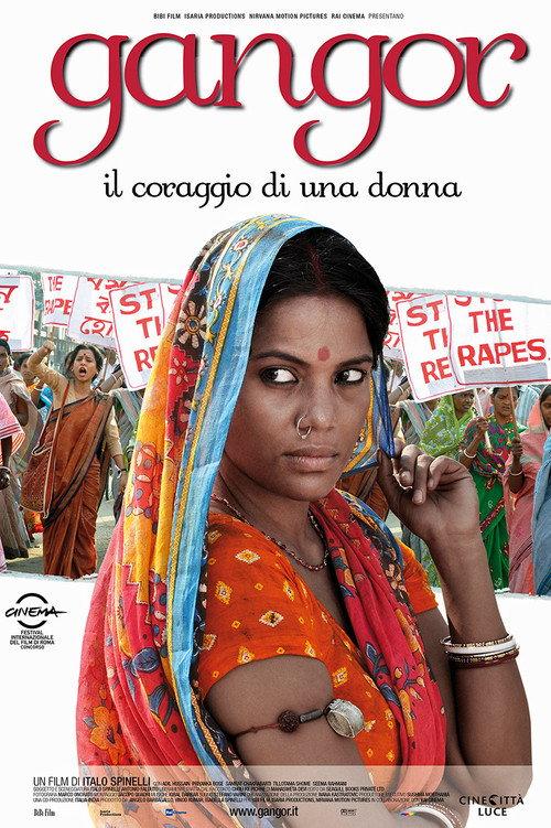Gangor 2011 official movie poster