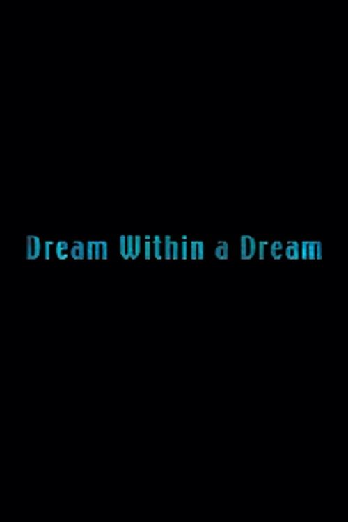 Femme Fatale: Dream Within a Dream 2003 official movie poster