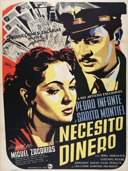 I Need Money 1951 official movie poster