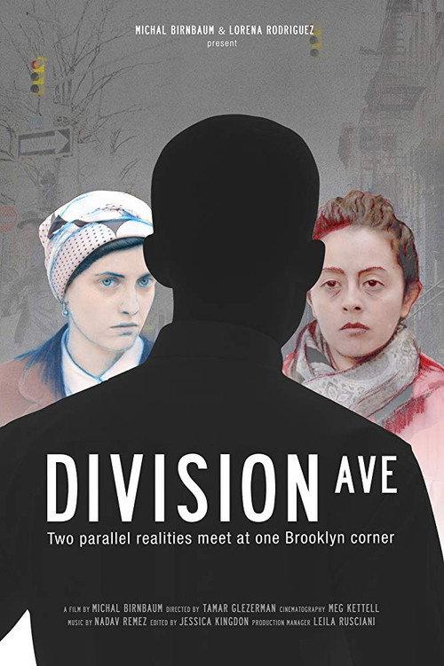 Division Ave 2019 official movie poster
