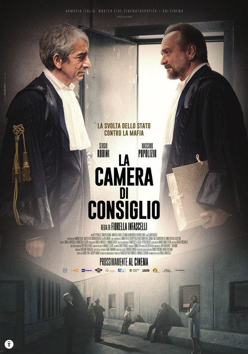 La camera di consiglio 2025 official movie poster