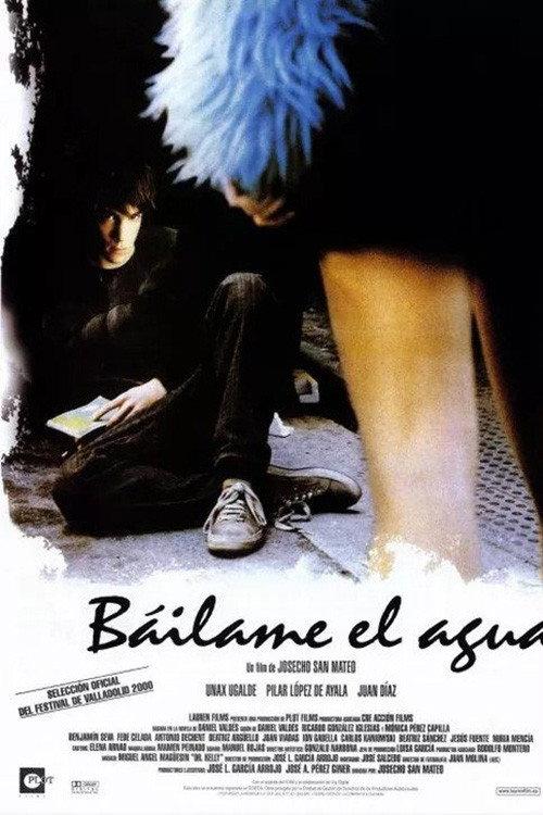 Fill Me with Life 2000 official movie poster