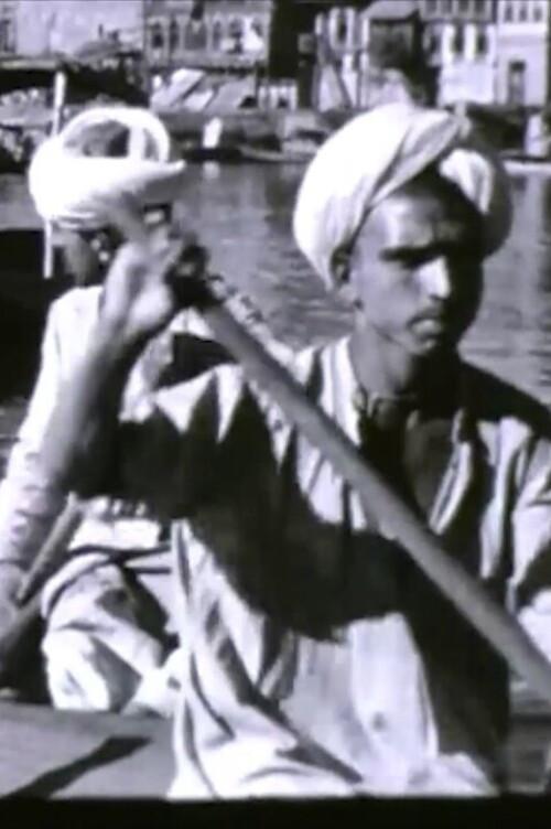 Kashmir 1941 official movie poster