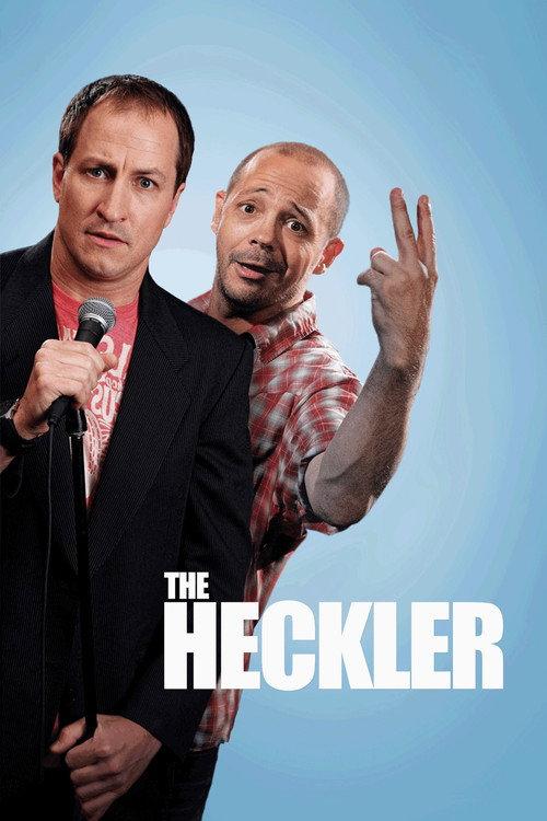 The Heckler 2015 official movie poster