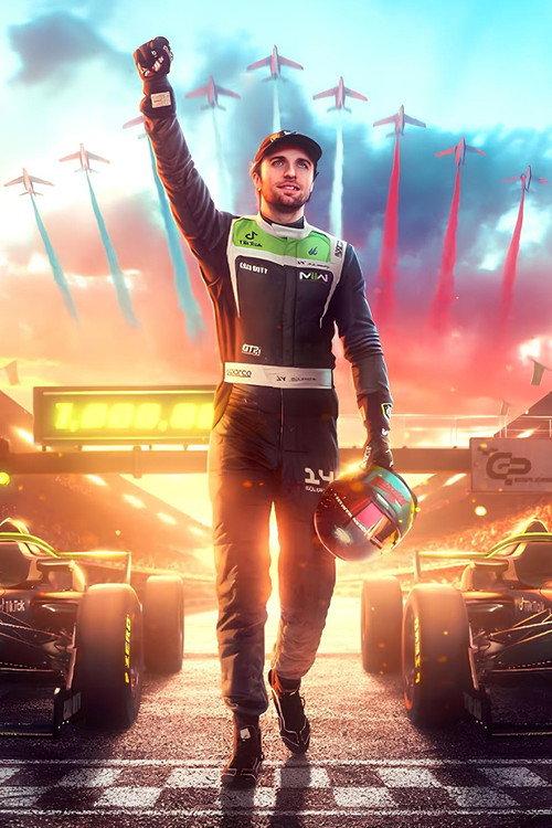 L'histoire du projet le plus fou de ma vie 2022 official movie poster