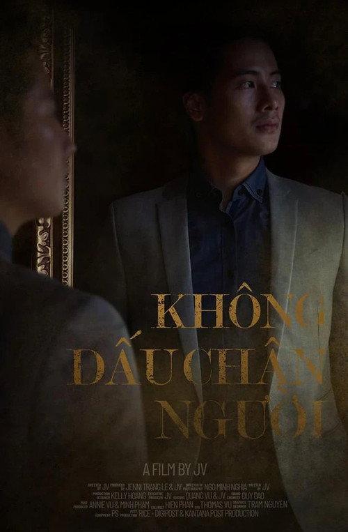A Path Where No Man Goes 2019 official movie poster