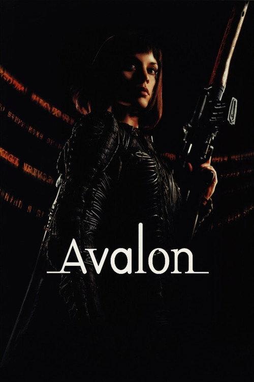 Avalon 2001 official movie poster