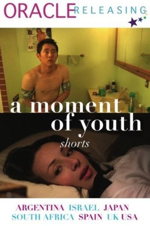 A Moment of Youth 2011 official movie poster