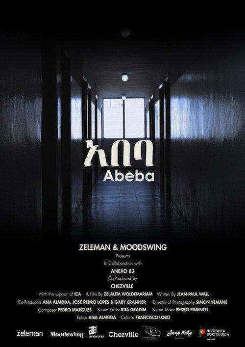 Abeba 2021 official movie poster