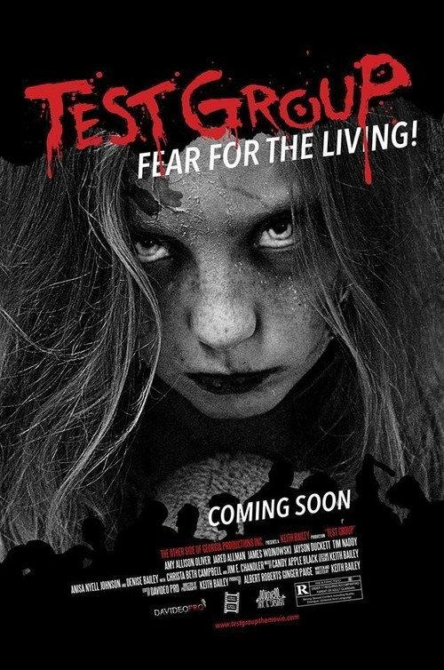 Test Group 2015 official movie poster