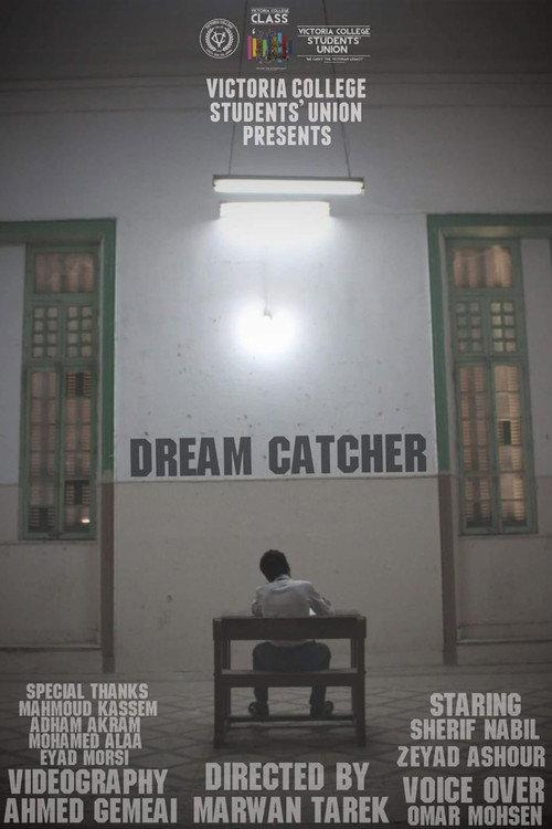 Dream Catcher 2016 official movie poster