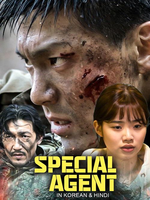 Special Agent 2020 official movie poster