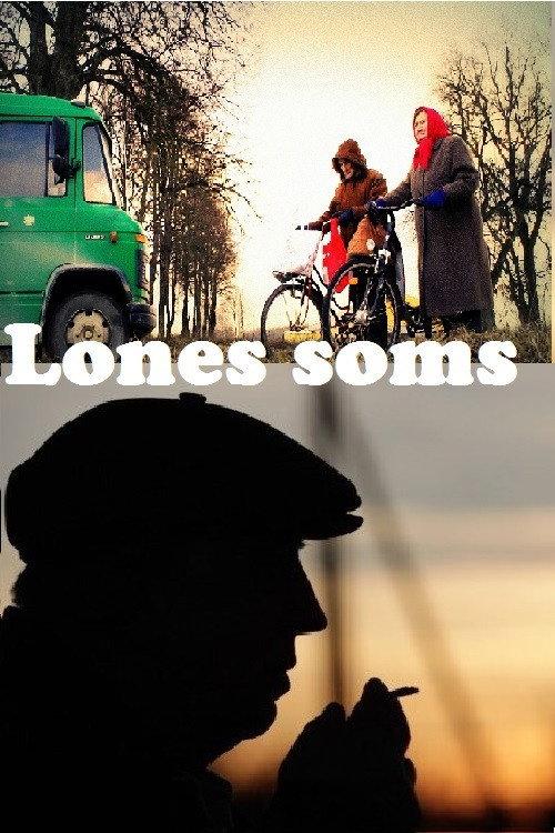 Lone Man 2014 official movie poster