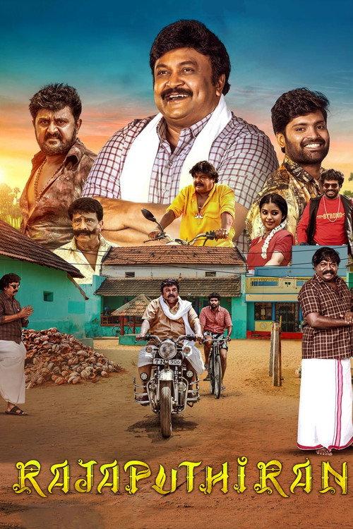 Rajaputhiran 2025 official movie poster