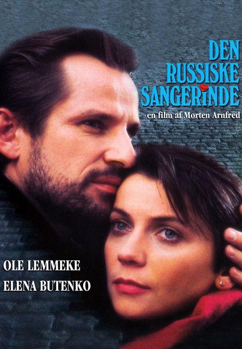 The Russian Singer 1993 official movie poster
