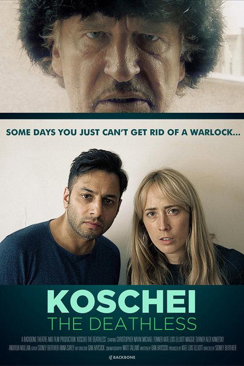 Koschei the Deathless 2020 official movie poster