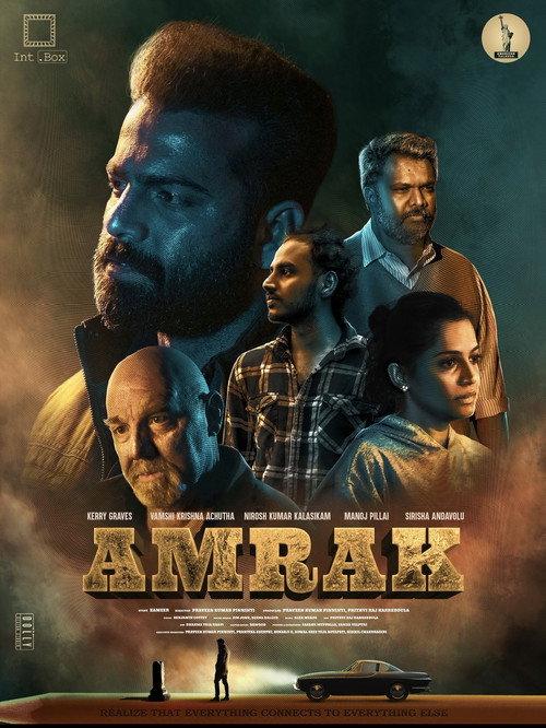AMRAK 2024 official movie poster