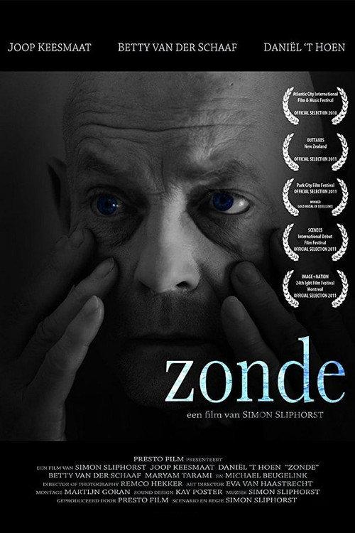 Shame 2010 official movie poster