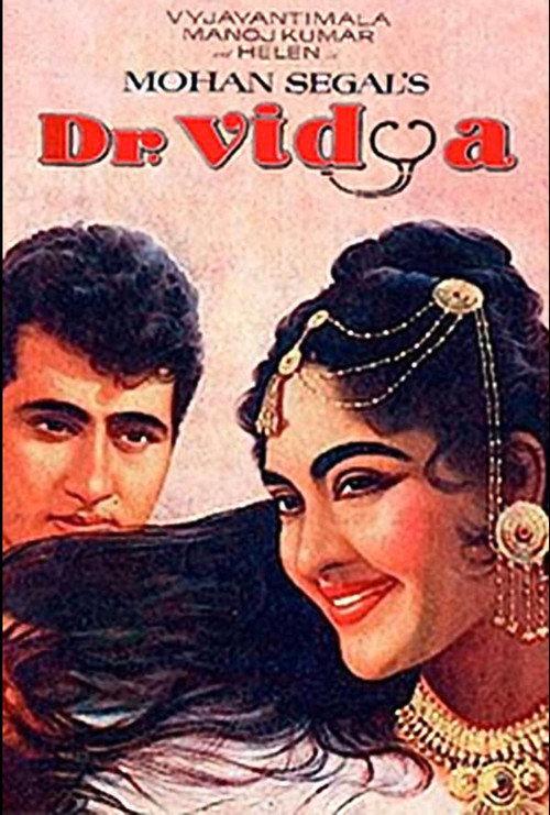 Dr. Vidya 1962 official movie poster