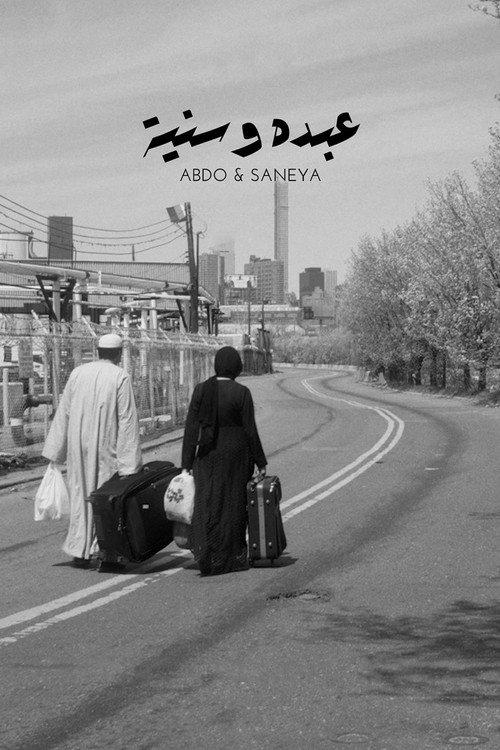 Abdo and Saneya 2024 official movie poster