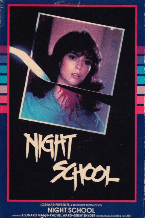 Night School 1981 official movie poster