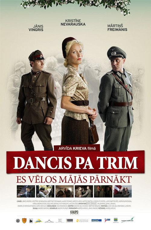 Threesome Dance 2011 official movie poster