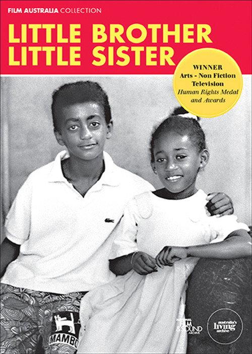 Little Brother, Little Sister 1998 official movie poster