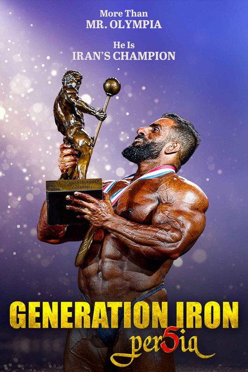 Generation Iron 5: Persia 2022 official movie poster