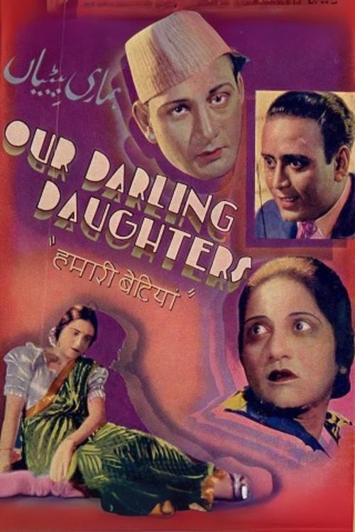 Our Darling Daughters 1936 official movie poster