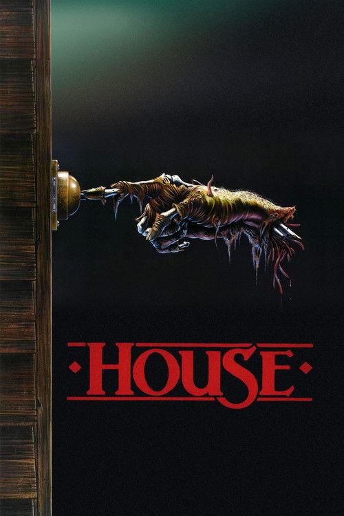 House 1985 official movie poster