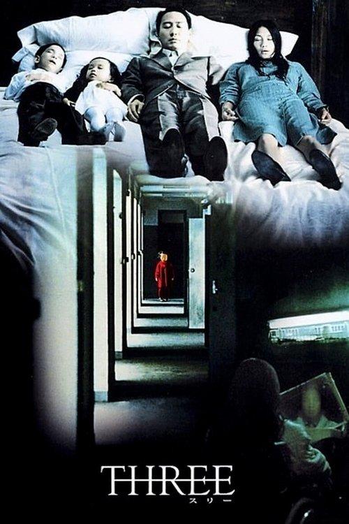 Three 2002 official movie poster