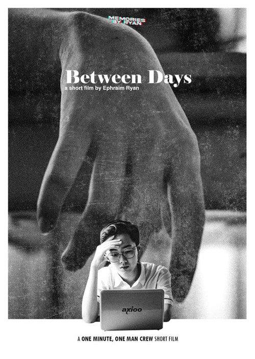 Between Days 2021 official movie poster