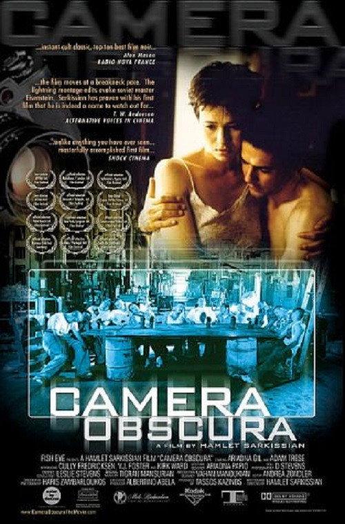 Camera Obscura 2000 official movie poster