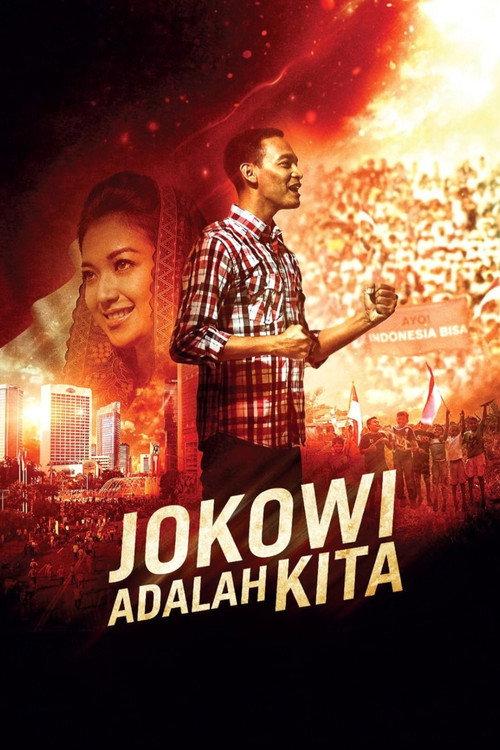 Jokowi Adalah Kita 2014 official movie poster
