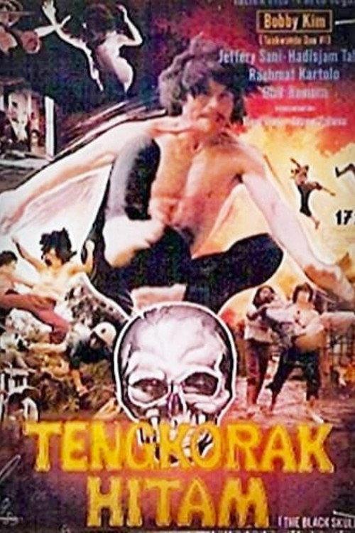 The Black Skull 1978 official movie poster