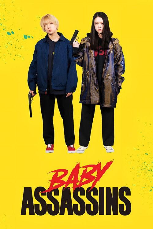 Baby Assassins 2021 official movie poster