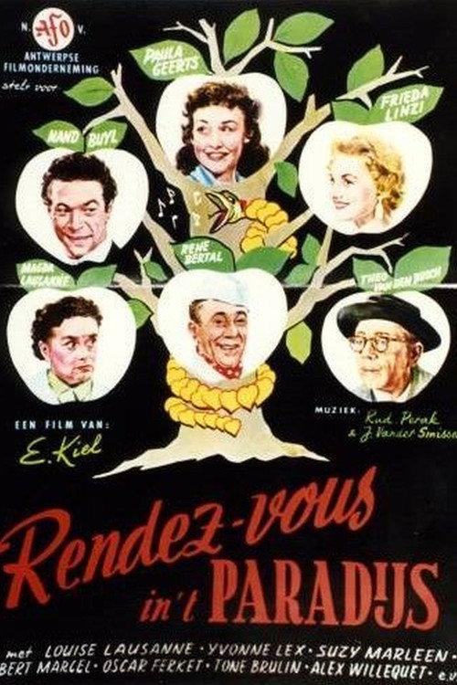 Rendez-vous in het paradijs 1957 official movie poster