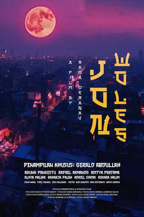 Jon Woles  official movie poster