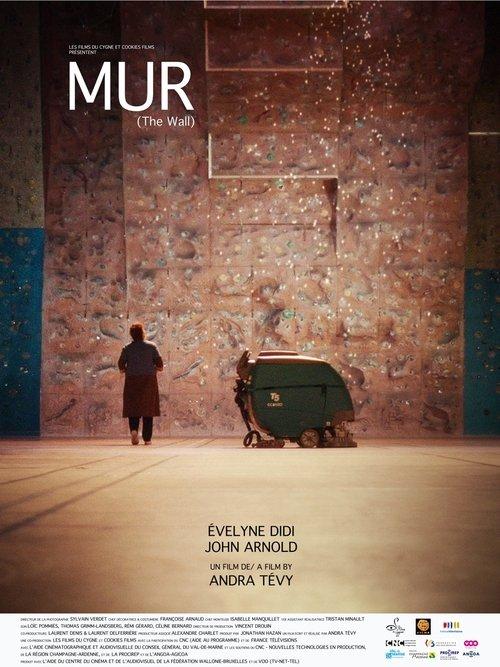 Mur 2014 official movie poster