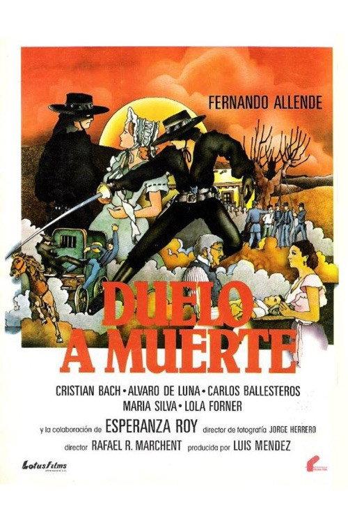 Revenge of the Black Wolf 1981 official movie poster
