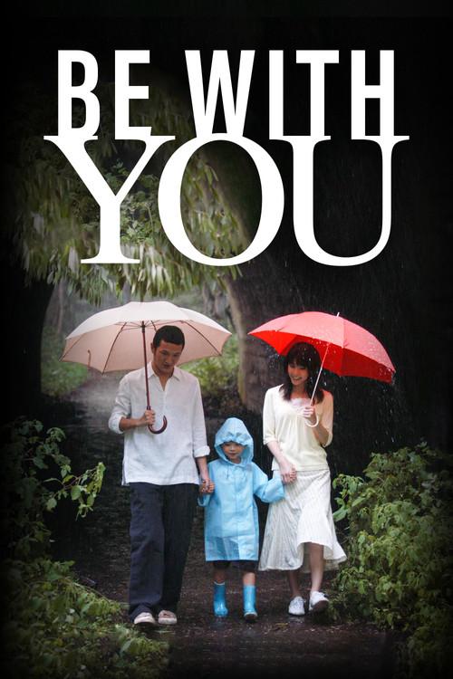 Be with You 2004 official movie poster