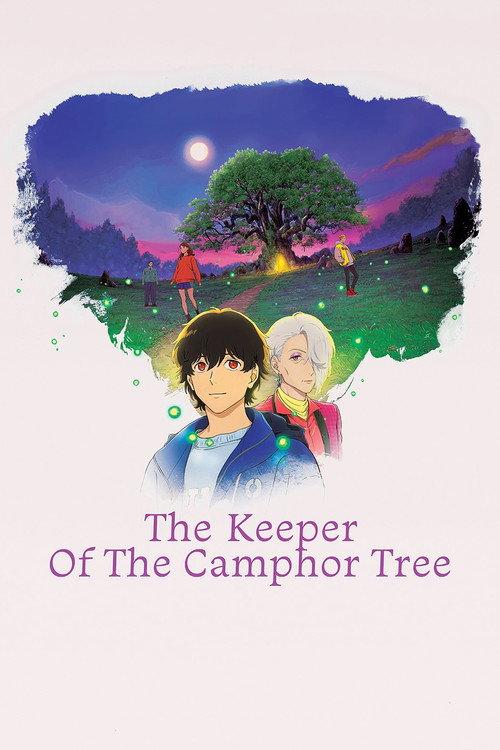 The Keeper of the Camphor Tree 2026 official movie poster